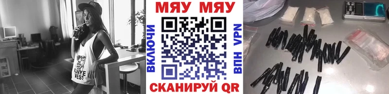 Где продают наркотики Ливны Марихуана  Меф  Амфетамин  ГАШИШ 