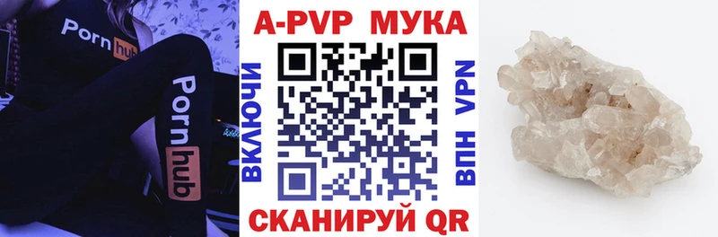 A PVP крисы CK  Ливны 