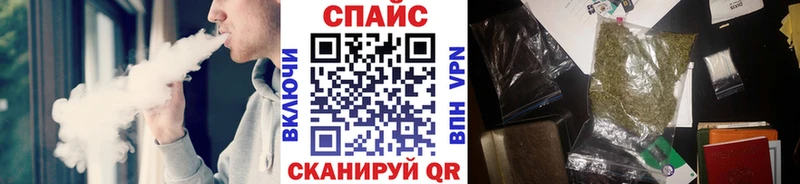 гидра сайт  Ливны  БУТИРАТ бутик 