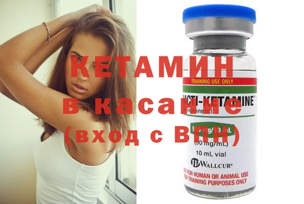 кокаин перу Балабаново