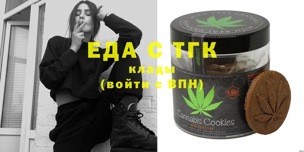 кокаин перу Балабаново