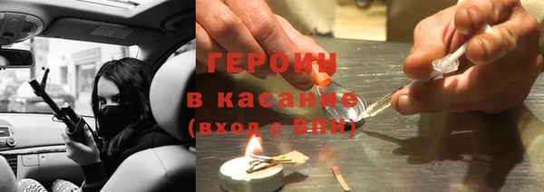 кокаин перу Балабаново