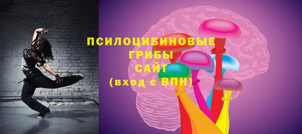кокаин перу Балабаново