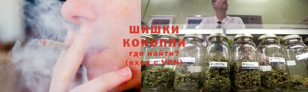 кокаин Балахна