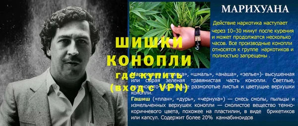 кокаин перу Балабаново