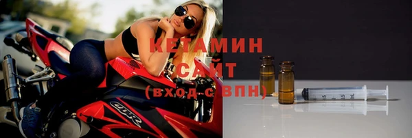 кокаин перу Балабаново