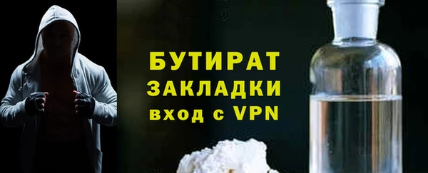 кокаин перу Балабаново