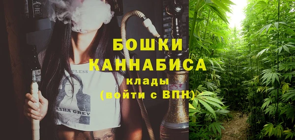 кокаин Балахна