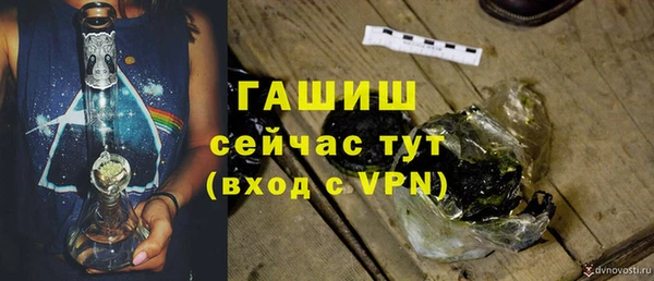 кокаин перу Балабаново