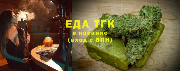 кокаин Балахна