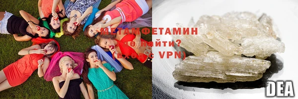 кокаин перу Балабаново