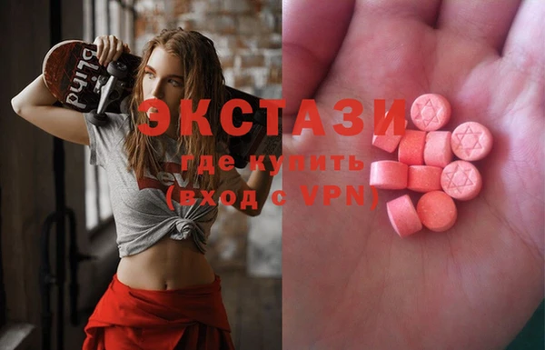 кокаин перу Балабаново