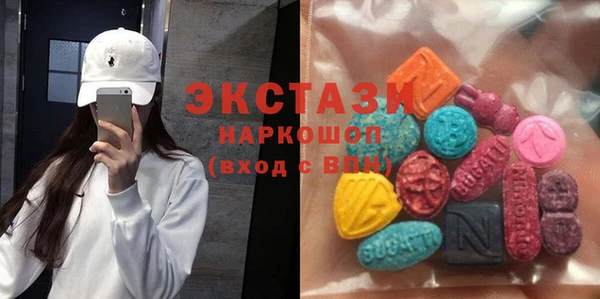 кокаин перу Балабаново