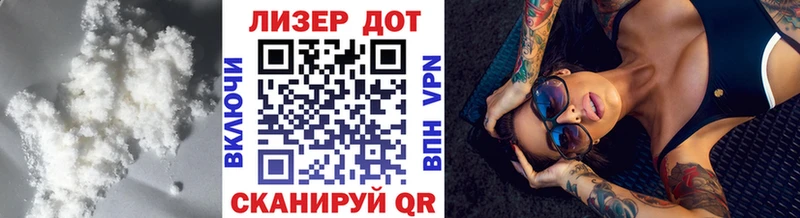 Лсд 25 экстази ecstasy  Ливны 